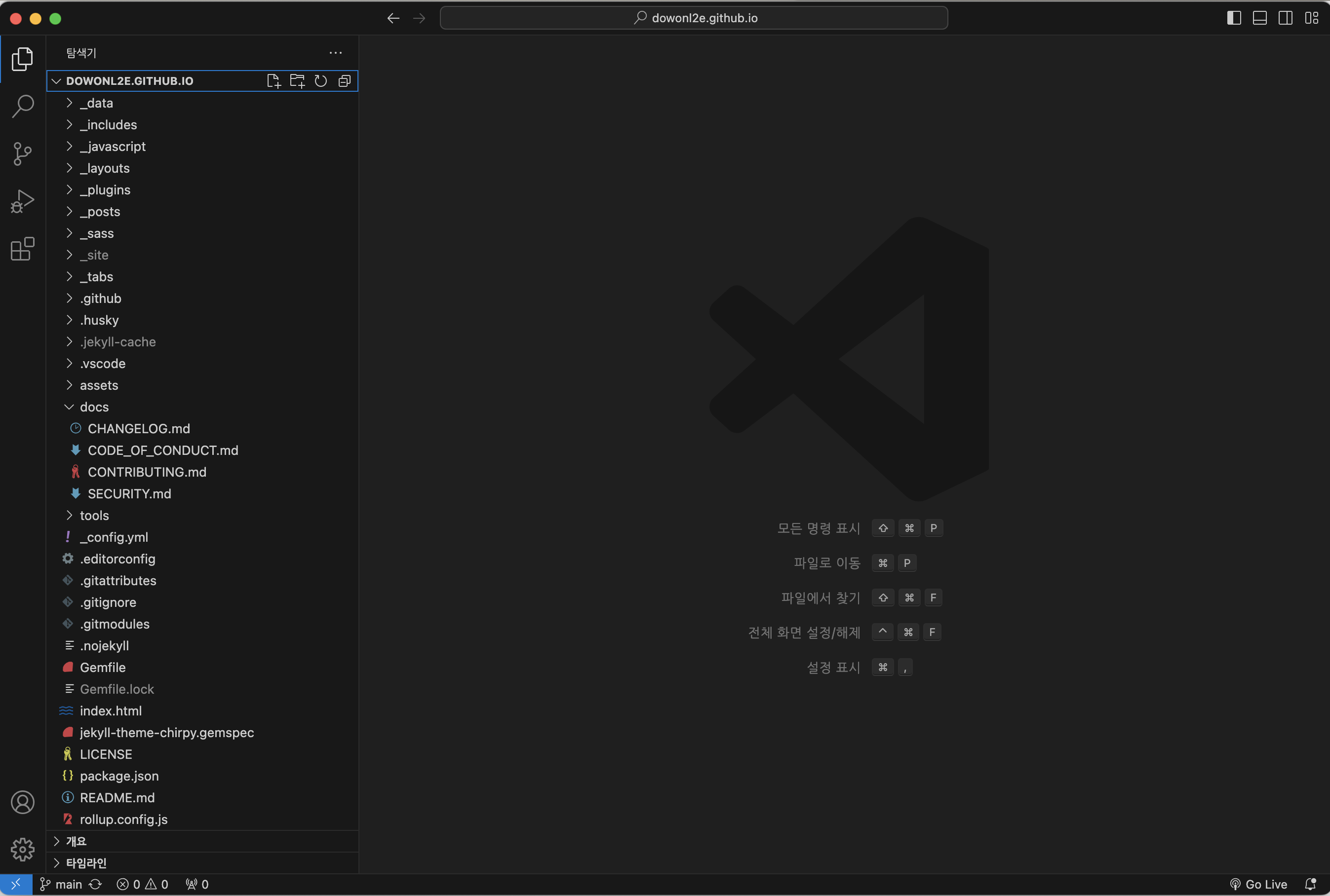 Github Page With jekyll-theme-chirpy | Dowon Lee